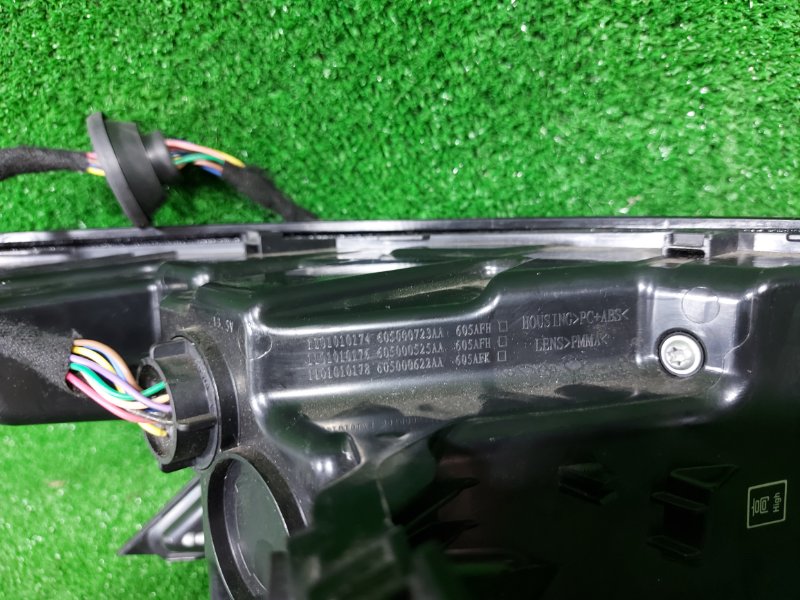 Стоп-сигнал задний правый C5 T19C SQRE4T15C