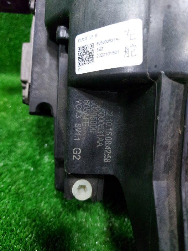 Фара передняя правая C5 T19C SQRE4T15C