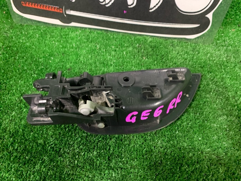 Ручка двери внутренняя задняя правая FIT GE6 L13A