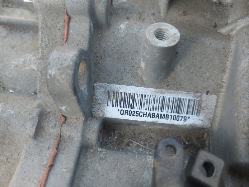 АКПП C5 T19C SQRE4T15C