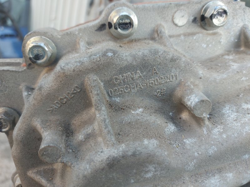 АКПП C5 T19C SQRE4T15C