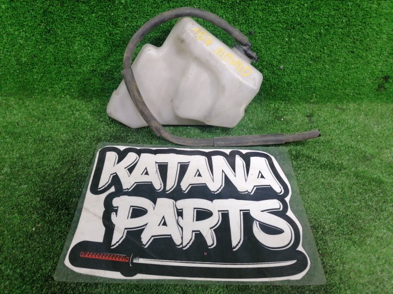 Запчасть бачок расширительный TOYOTA CAMRY 2006 ACV40 2AZFE 16470-28100 контрактная Бачок расширительный TOYOTA CAMRY 2006 ACV40 2AZFE 16470-28100 контрактная