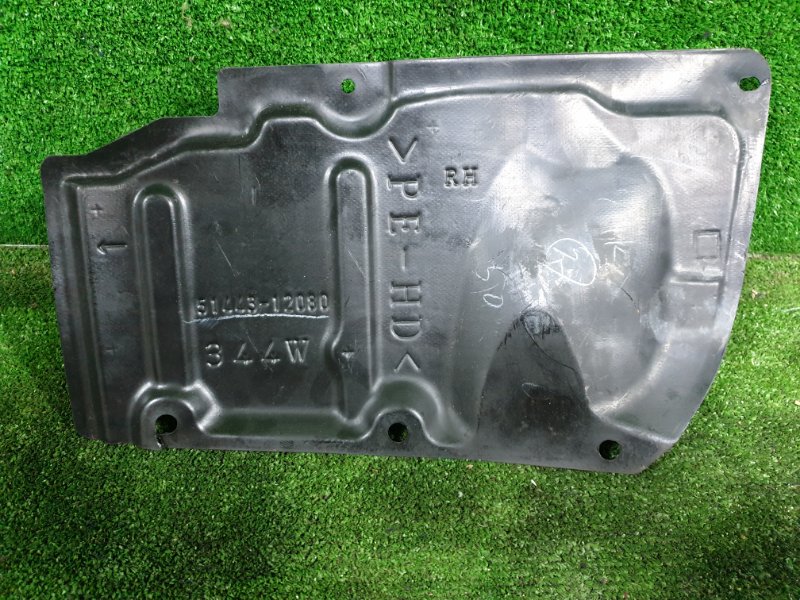 Защита двигателя передняя правая ESTIMA 2007 ACR50W 2AZFE