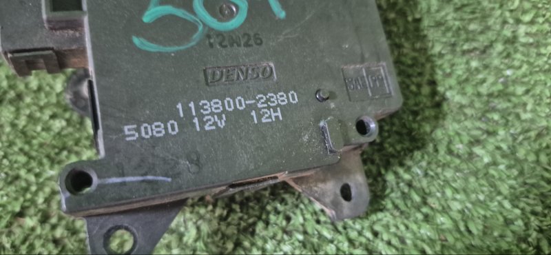 Сервопривод заслонки печки CR-V 2006 RE4 K24A