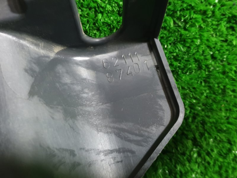 Накладка на порог передняя правая CAMI 2000 J102E K3VE