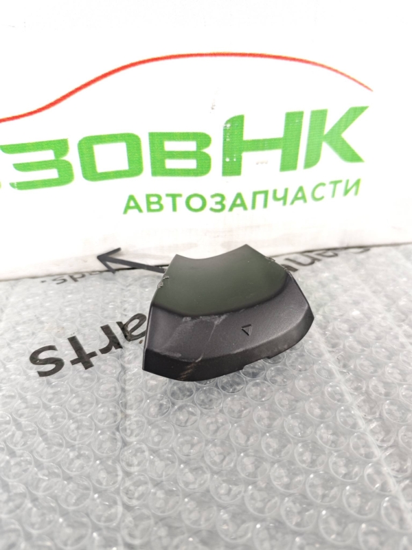 Заглушка буксировочного крюка задняя Dargo 2020-н.в.