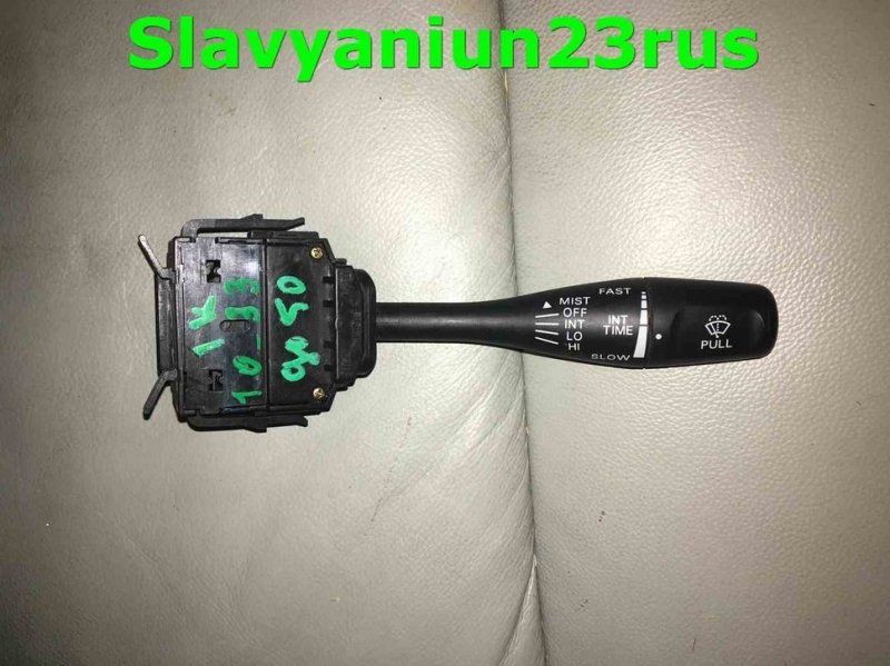 Запчасть подрулевой переключатель дворников Mitsubishi Lancer CS3A 4g18 8612A001 Б/У Подрулевой переключатель дворников Mitsubishi Lancer CS3A 4g18 8612A001 Б/У