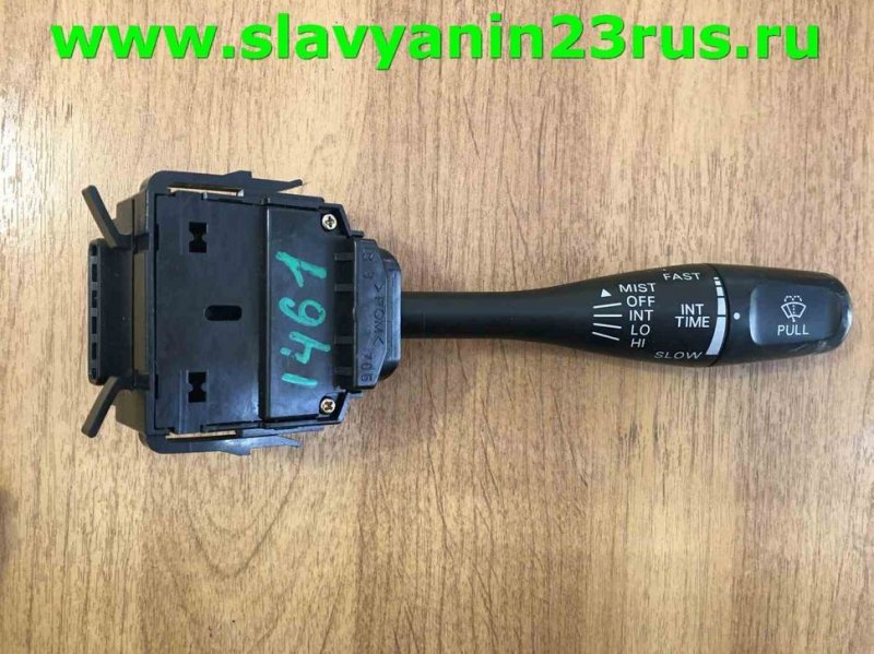 Подрулевой переключатель дворников Mitsubishi Lancer 2004 CS3A 4g18 8612A001 Б/У