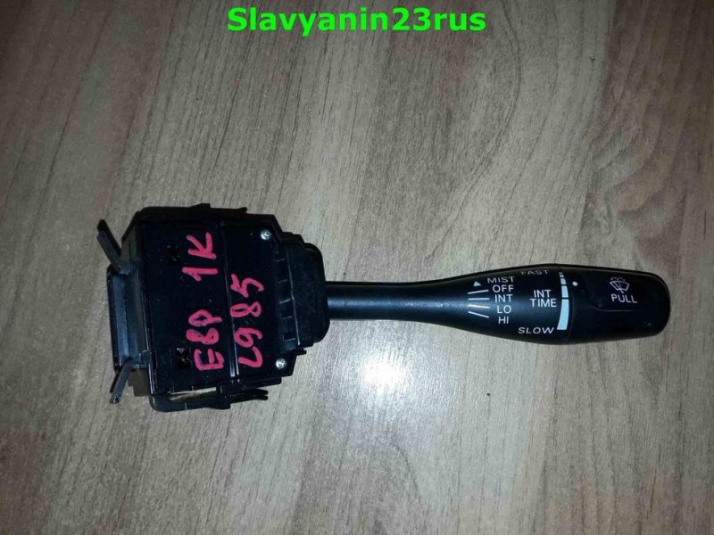 Подрулевой переключатель дворников Mitsubishi Lancer 2007 CS3A 4g18 8612A001 Б/У