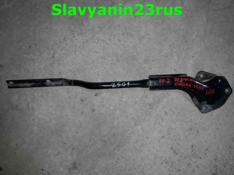 Держатель стойки перед. FORD Focus 2006 CB4 FWDA 3m5111009ae Б/У