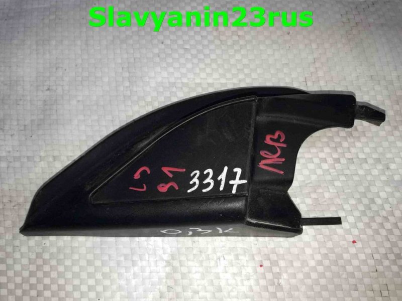 Уголок двери внутренний передний левый Mitsubishi Lancer 2006 CS3A 4g18 MR441631 Б/У