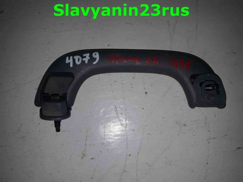 Ручка потолка Chevrolet Lacetti 2008 J200 F16D3 Б/У