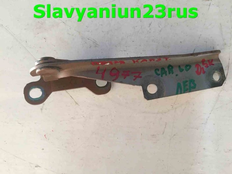Петля капота передняя левая Mitsubishi Carisma 1999 DA2A 4g93 GDI M896534 Б/У