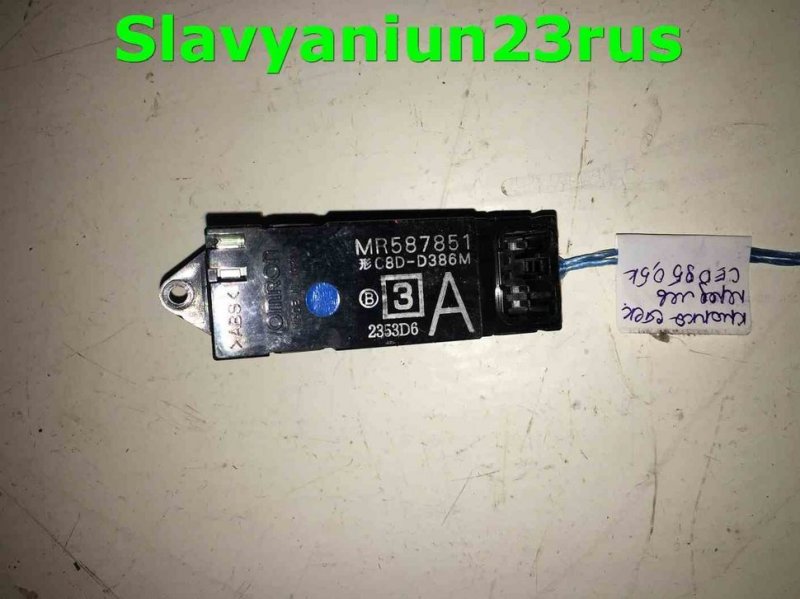 Кнопка стеклоподъемника передняя левая Lancer Cedia 2003 CS5W 4g93 GDI Кнопка стеклоподъемника передняя левая Lancer Cedia 2003 CS5W 4g93 GDI