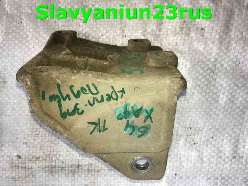 Крепление КПП Hafei Princip CS3A 4g18