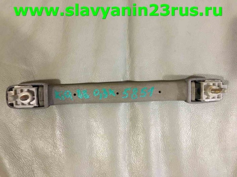 Ручка потолка Kia Spectra 2006 SD S6D 739401f700 Б/У