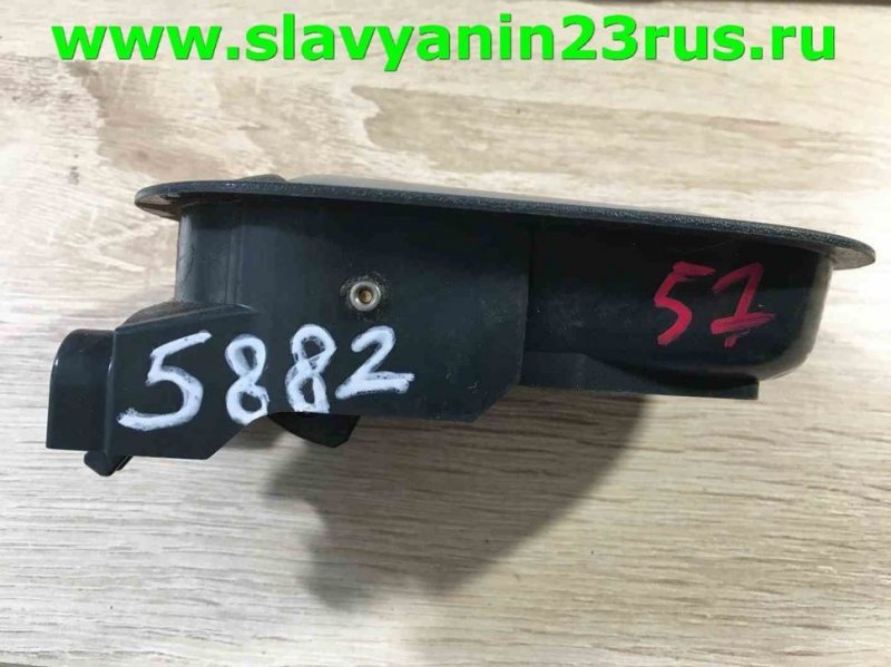Ручка двери внутренняя передняя левая Mitsubishi Colt 2005 Z34A 4a90 MR959267HA Б/У