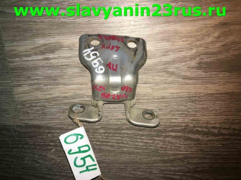 Петля двери верхняя задняя левая Mazda 323 1999 BJ14L Z5-DE BC1D73210C Б/У