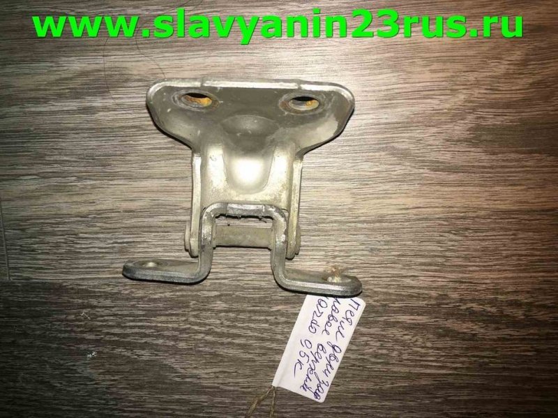 Петля двери верхняя задняя левая 323 1999 BJ14L Z5-DE