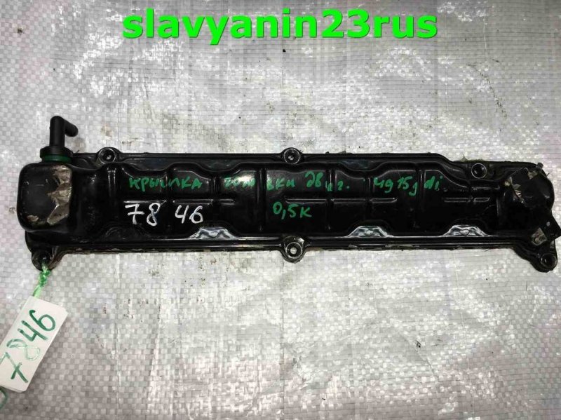 Крышка клапанов Mitsubishi Lancer Cedia 2002 CS2A 4g15 gdi MD363204 Б/У