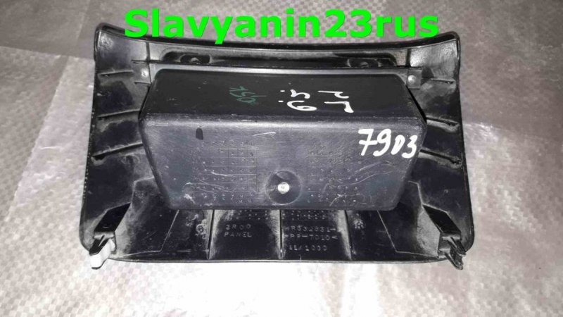 Карман/Ящик передней консоли Lancer CS3A 4g18