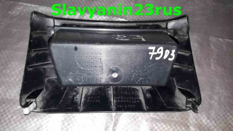 Карман/Ящик передней консоли Mitsubishi Lancer CS3A 4g18