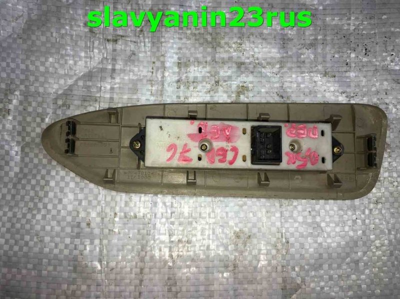 Кнопка стеклоподъемника передняя левая Mitsubishi Lancer Cedia CS2A 4g15 gdi Кнопка стеклоподъемника передняя левая Mitsubishi Lancer Cedia CS2A 4g15 gdi