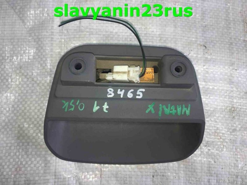 Повторитель стопа задний Matrix 2006 FC G4ED-G