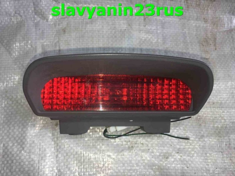 Повторитель стопа задний Hyundai Matrix 2006 FC G4ED-G 9275017000 Б/У