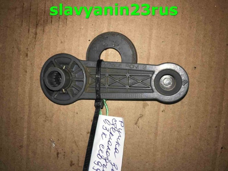 Ручка стеклоподъемника задняя Lancer Cedia 2002 CS2A 4g15 gdi Ручка стеклоподъемника задняя Lancer Cedia 2002 CS2A 4g15 gdi