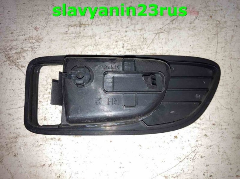 Ручка двери внутренняя передняя правая Mazda3 2004 JMZ BK ZL