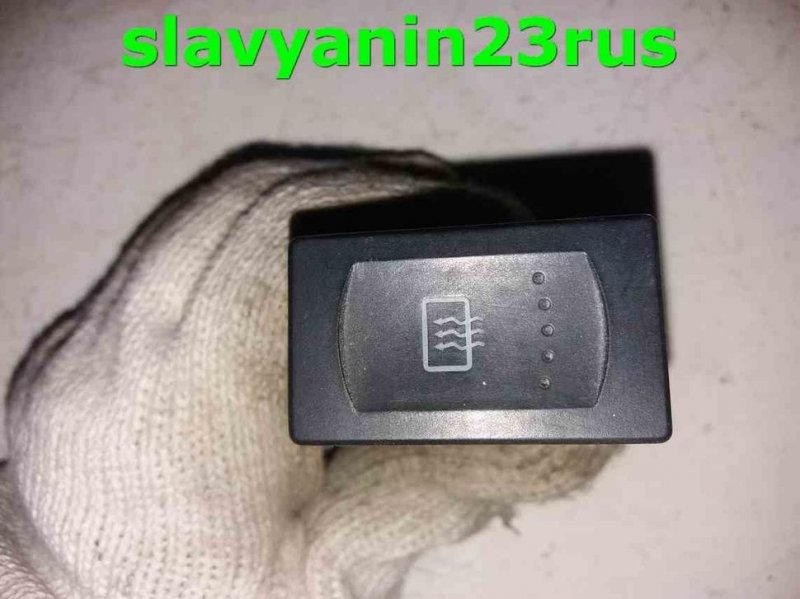 Кнопка подогрева заднего стекла Volkswagen Passat 1996 B5 AHL 3B0 959 621B Б/У