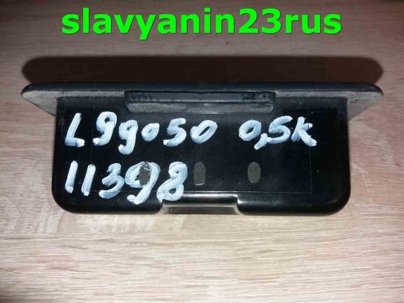 Пепельница Mitsubishi Lancer CS3A 4g18 MR789154 Б/У