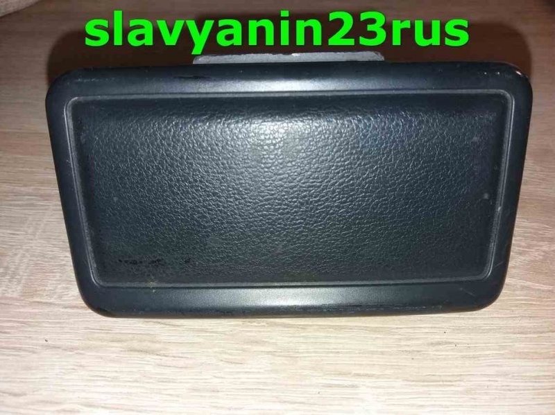 Пепельница Mitsubishi Lancer CS3A 4g18