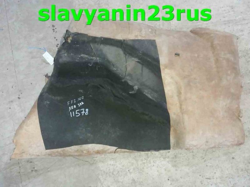 Обшивка багажника задняя левая Focus USA 2005 ZX4 Duratec RF1S7G