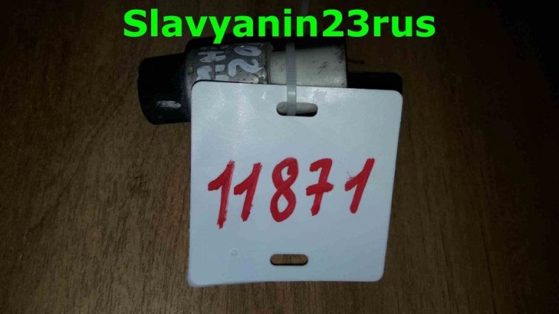 Датчик давления фреона Focus USA 2005 ZX4 Duratec RF1S7G