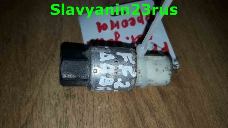 Датчик давления фреона FORD Focus USA 2005 ZX4 Duratec RF1S7G 95BW19E561AA Б/У