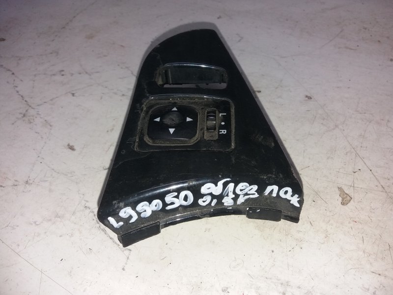 Блок управления зеркалами Mitsubishi Lancer CS3A 4g18