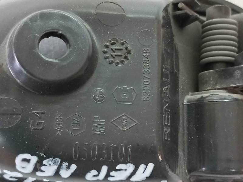 Ручка двери внутренняя передняя левая Renault Logan LSRB K7MF710