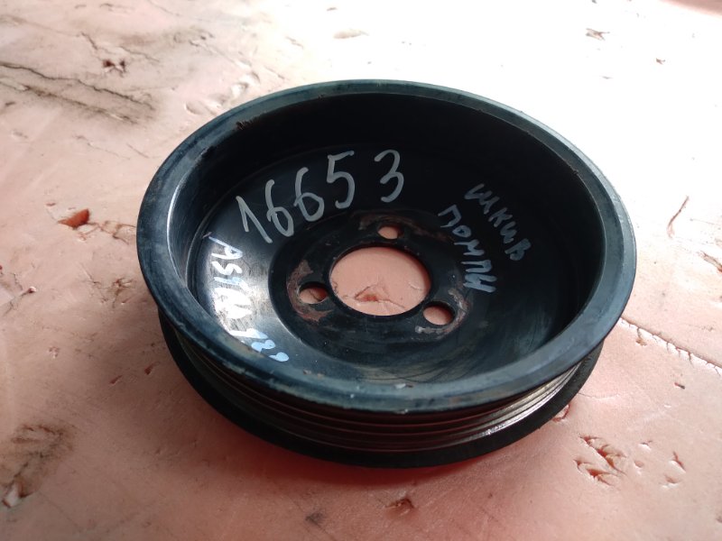 Шкив помпы Opel Astra L48 Z16XEP