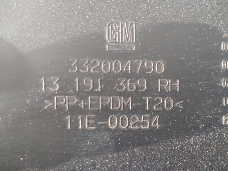 Пластик салона задний правый Astra 2005 L48 Z16XEP