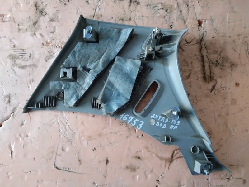 Пластик салона задний правый Astra 2005 L48 Z16XEP