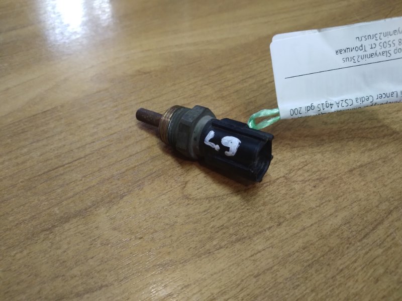 Датчик температуры охлаждающей жидкости Lancer Cedia 2001 CS2A 4g15 gdi