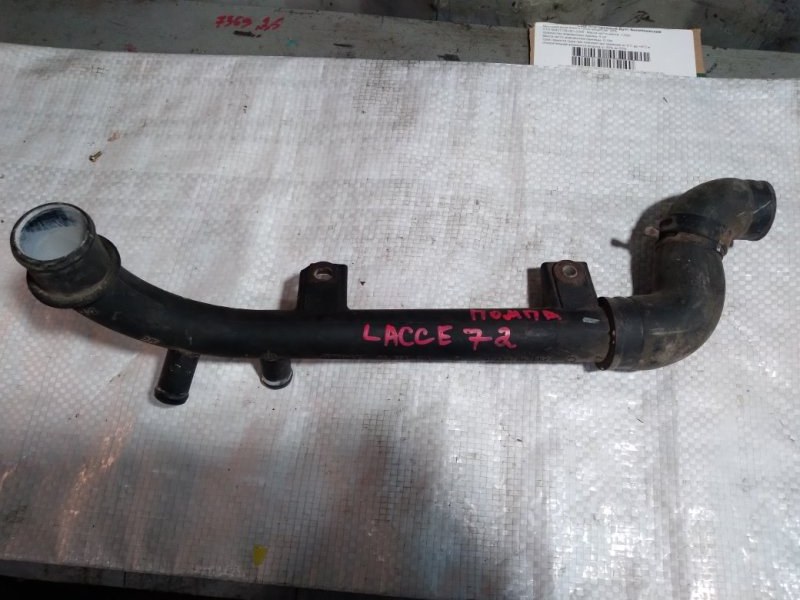 Трубка помпы Chevrolet Lacetti J200 F16D3