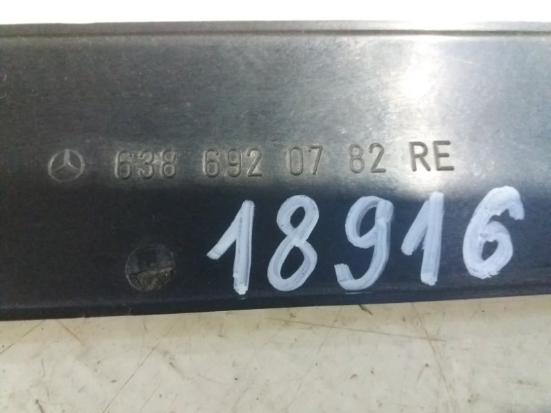Накладка парприза передняя Vito 1997 W638 M 111 E23