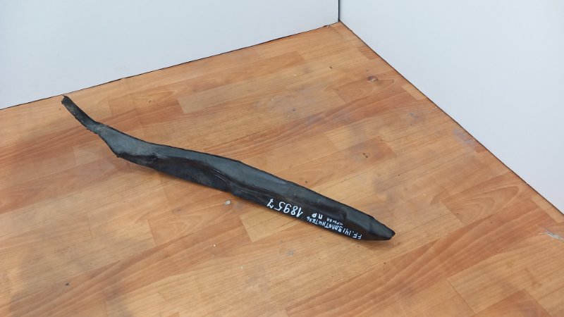 Пыльник крыла передний правый FUSION 2006 CBK FYJA