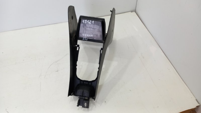 Консоль центральная передний Civic 6 1997 MB3 D15Z8