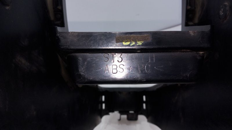 Консоль центральная передний Civic 6 1997 MB3 D15Z8
