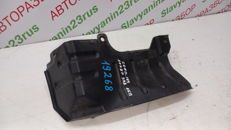 Защита бампера задняя левая Kia Ceed 2008 ED Coupe G4GC 86695-1Н200 Б/У