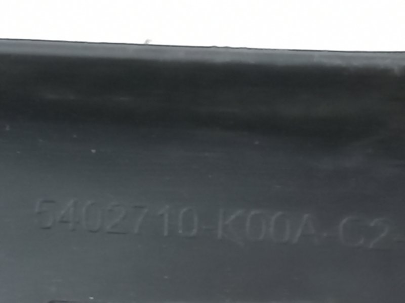 Накладка на порог салона Hover 2007 H2 4G64S4M